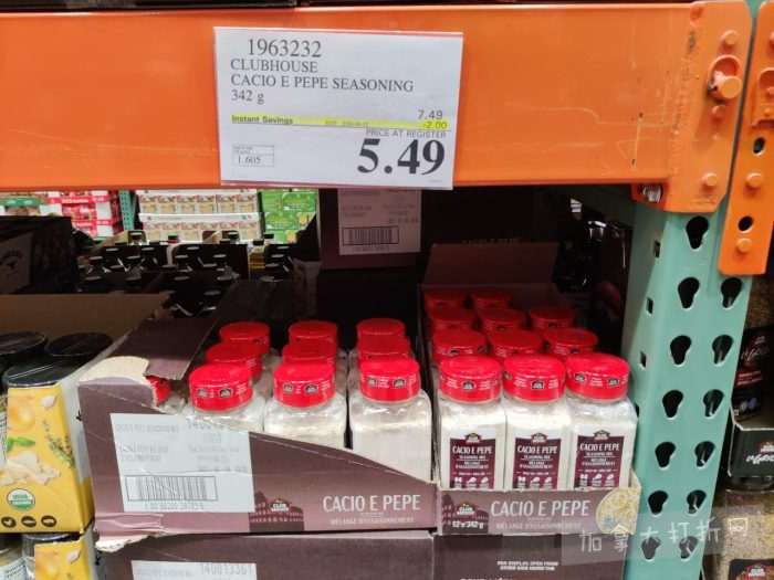 独家!【加东版】Costco店内实拍,有效期至4月12日!网红麦芦卡蜂蜜.99、人字梯.99、FIFA背包.99、韩式烤肉干.99、罗非鱼5.2折、韩国拉面.99、EBGO电单车99.99!