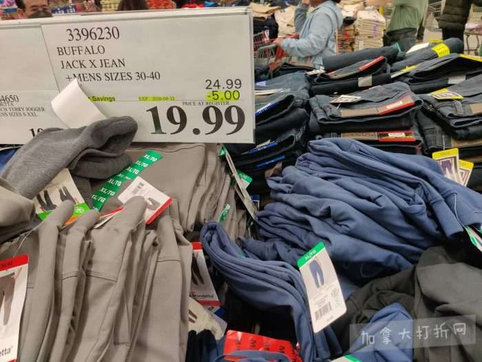 独家!【加东版】Costco店内实拍,有效期至4月12日!网红麦芦卡蜂蜜.99、人字梯.99、FIFA背包.99、韩式烤肉干.99、罗非鱼5.2折、韩国拉面.99、EBGO电单车99.99!