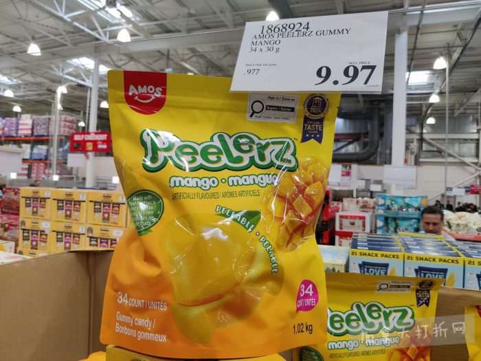 独家!【加东版】Costco店内实拍,有效期至4月12日!网红麦芦卡蜂蜜.99、人字梯.99、FIFA背包.99、韩式烤肉干.99、罗非鱼5.2折、韩国拉面.99、EBGO电单车99.99!