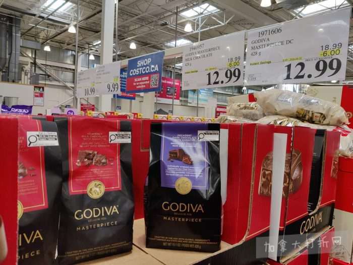 独家!【加东版】Costco店内实拍,有效期至4月12日!网红麦芦卡蜂蜜.99、人字梯.99、FIFA背包.99、韩式烤肉干.99、罗非鱼5.2折、韩国拉面.99、EBGO电单车99.99!