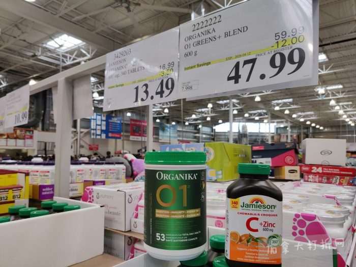 独家!【加东版】Costco店内实拍,有效期至4月12日!网红麦芦卡蜂蜜.99、人字梯.99、FIFA背包.99、韩式烤肉干.99、罗非鱼5.2折、韩国拉面.99、EBGO电单车99.99!