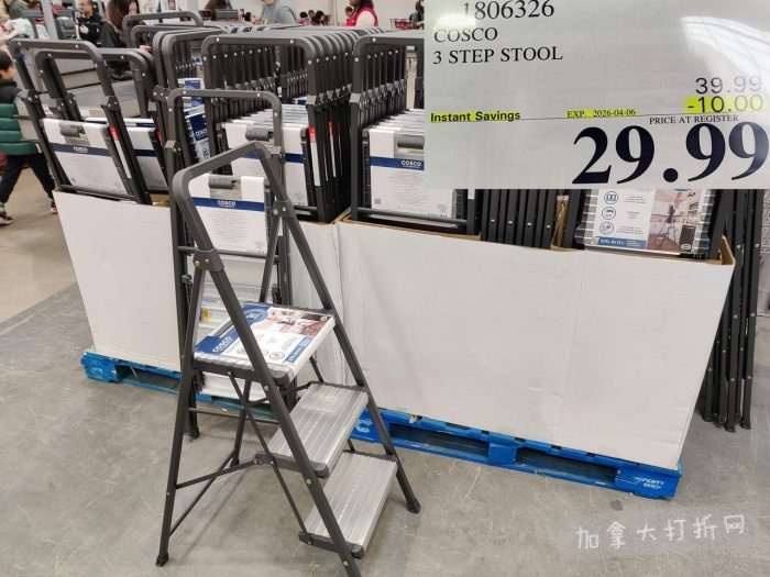 独家!【加东版】Costco店内实拍,有效期至4月12日!网红麦芦卡蜂蜜.99、人字梯.99、FIFA背包.99、韩式烤肉干.99、罗非鱼5.2折、韩国拉面.99、EBGO电单车99.99!
