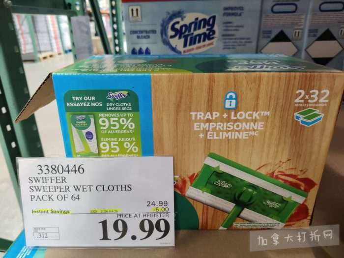 独家！【加东版】Costco店内实拍，有效期至4月19日！野生蘑菇干.99、纯椰汁.99、Lole挎包.97、善存片.49、颈挂风扇2件.99、煎锅3件.99、斑点虾.97、办公椅9.99！