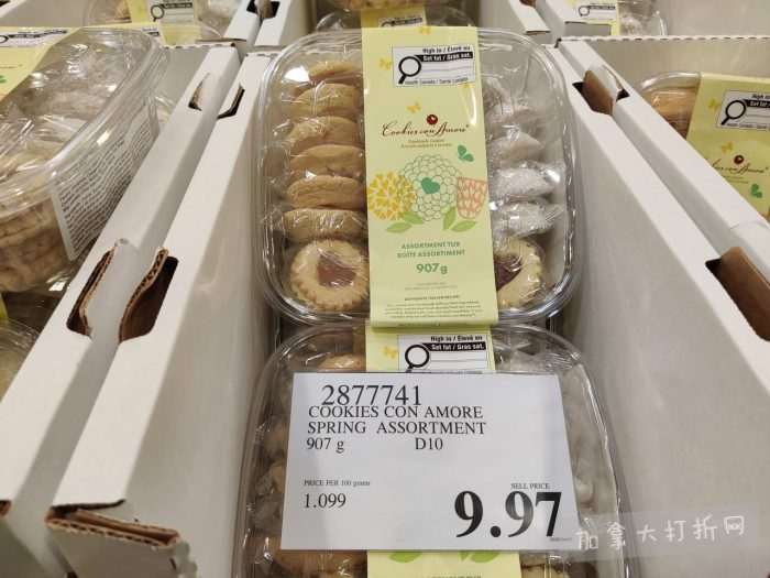 独家！【加东版】Costco店内实拍，有效期至4月19日！野生蘑菇干.99、纯椰汁.99、Lole挎包.97、善存片.49、颈挂风扇2件.99、煎锅3件.99、斑点虾.97、办公椅9.99！
