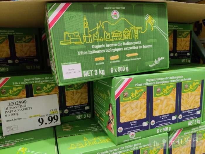 独家！【加东版】Costco店内实拍，有效期至4月19日！野生蘑菇干.99、纯椰汁.99、Lole挎包.97、善存片.49、颈挂风扇2件.99、煎锅3件.99、斑点虾.97、办公椅9.99！