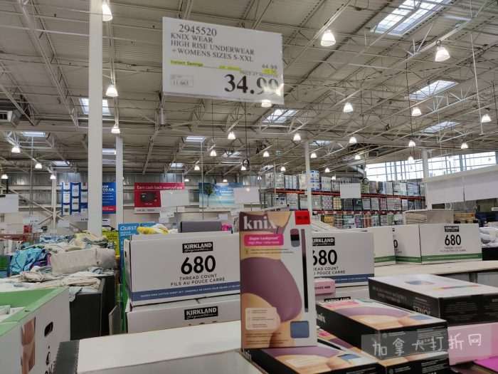 独家！【加东版】Costco店内实拍，有效期至4月19日！野生蘑菇干.99、纯椰汁.99、Lole挎包.97、善存片.49、颈挂风扇2件.99、煎锅3件.99、斑点虾.97、办公椅9.99！