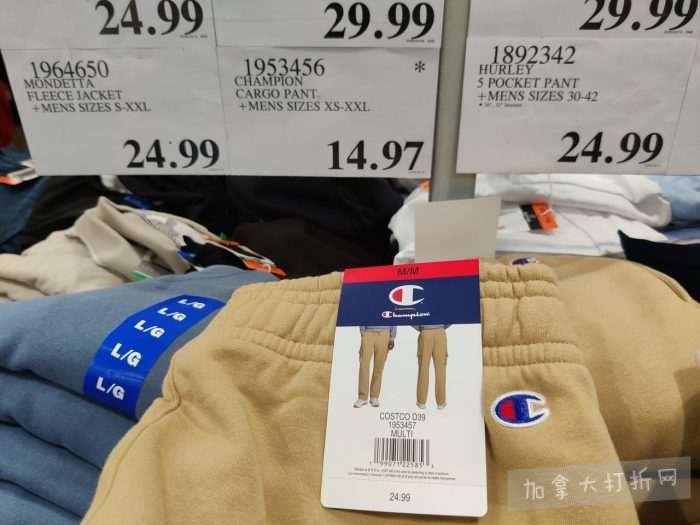 独家！【加东版】Costco店内实拍，有效期至4月19日！野生蘑菇干.99、纯椰汁.99、Lole挎包.97、善存片.49、颈挂风扇2件.99、煎锅3件.99、斑点虾.97、办公椅9.99！