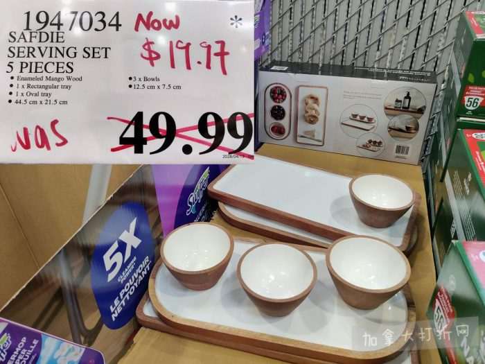独家！【加东版】Costco店内实拍，有效期至4月19日！野生蘑菇干.99、纯椰汁.99、Lole挎包.97、善存片.49、颈挂风扇2件.99、煎锅3件.99、斑点虾.97、办公椅9.99！