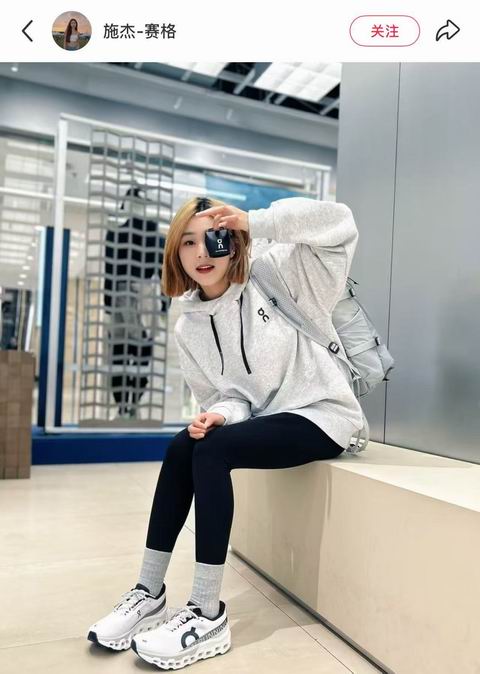 专业性能好又时髦好看!On 昂跑跑鞋 6.7折起!折后低至99.99加元