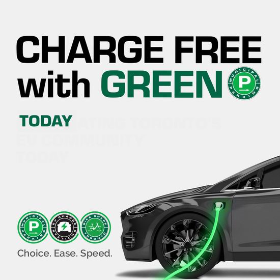 车主速进薅羊毛！多伦多 Green P 充电站下周免费充电5天！