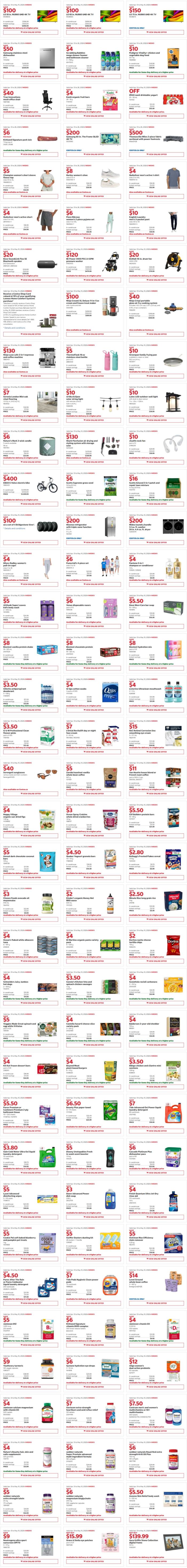 独家！【加东版】Costco店内实拍，有效期至4月26日！花卉市场开放、Nike运动鞋.97、加拿大夹克.99、雀巢冰淇淋.99、脆皮鸡翅.99、FIFA足球套装.99、暖炉滤网.99！