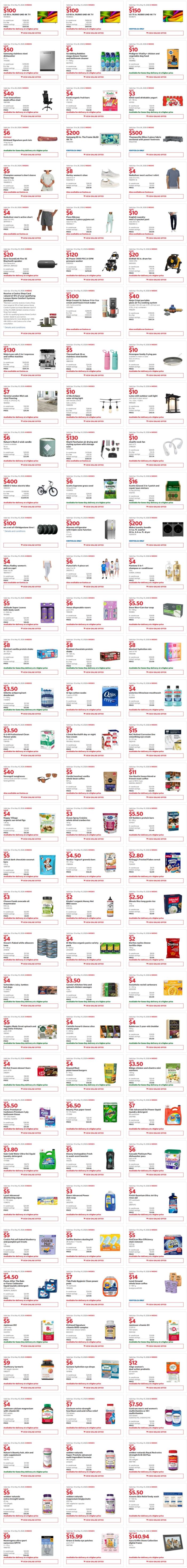 独家！【加东版】Costco店内实拍，有效期至4月26日！花卉市场开放、Nike运动鞋.97、加拿大夹克.99、雀巢冰淇淋.99、脆皮鸡翅.99、FIFA足球套装.99、暖炉滤网.99！