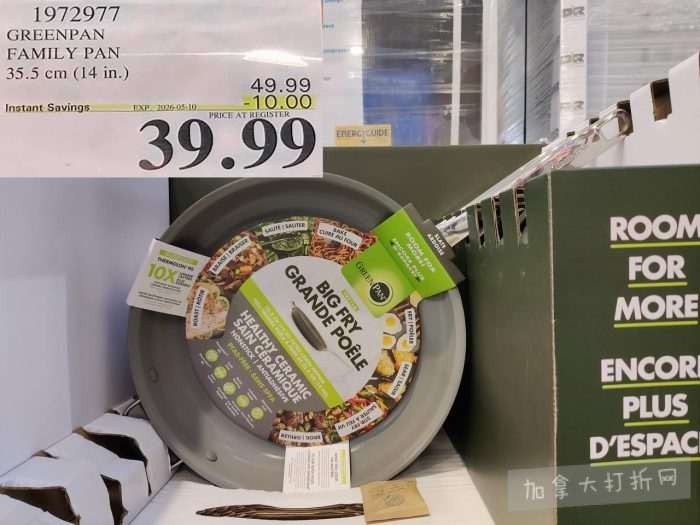 独家！【加东版】Costco店内实拍，有效期至4月26日！花卉市场开放、Nike运动鞋.97、加拿大夹克.99、雀巢冰淇淋.99、脆皮鸡翅.99、FIFA足球套装.99、暖炉滤网.99！