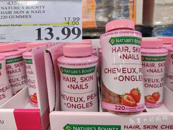 独家！【加东版】Costco店内实拍，有效期至4月26日！花卉市场开放、Nike运动鞋.97、加拿大夹克.99、雀巢冰淇淋.99、脆皮鸡翅.99、FIFA足球套装.99、暖炉滤网.99！