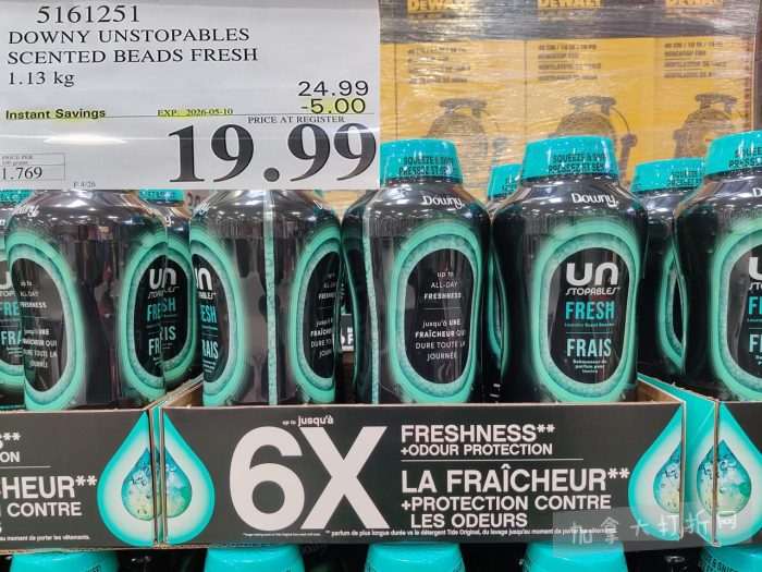 独家！【加东版】Costco店内实拍，有效期至4月26日！花卉市场开放、Nike运动鞋.97、加拿大夹克.99、雀巢冰淇淋.99、脆皮鸡翅.99、FIFA足球套装.99、暖炉滤网.99！