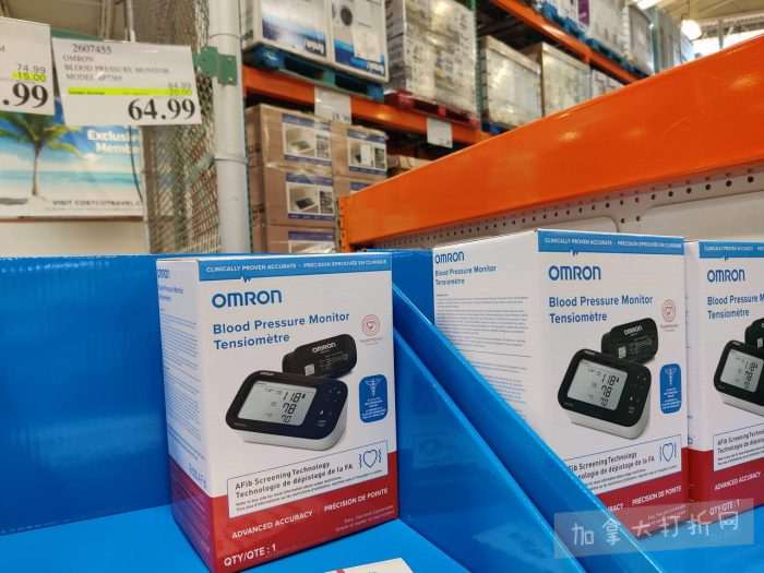 独家！【加东版】Costco店内实拍，有效期至4月26日！花卉市场开放、Nike运动鞋.97、加拿大夹克.99、雀巢冰淇淋.99、脆皮鸡翅.99、FIFA足球套装.99、暖炉滤网.99！