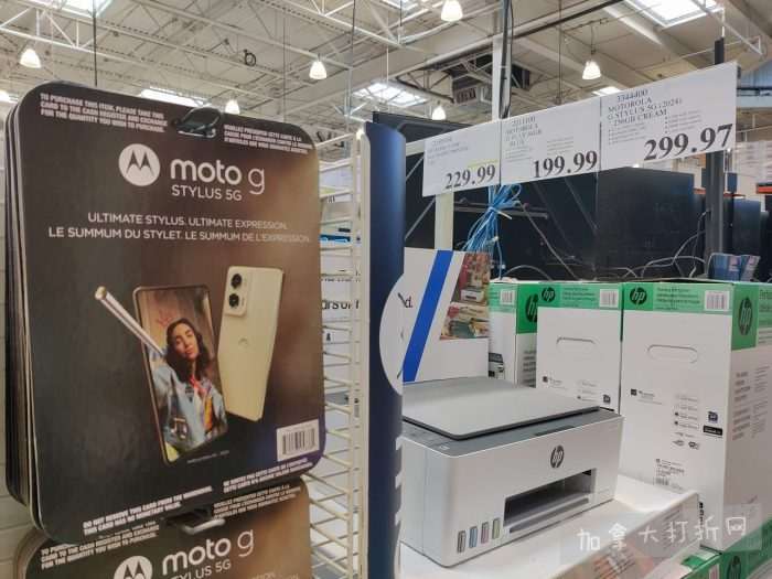 独家！【加东版】Costco店内实拍，有效期至4月26日！花卉市场开放、Nike运动鞋.97、加拿大夹克.99、雀巢冰淇淋.99、脆皮鸡翅.99、FIFA足球套装.99、暖炉滤网.99！