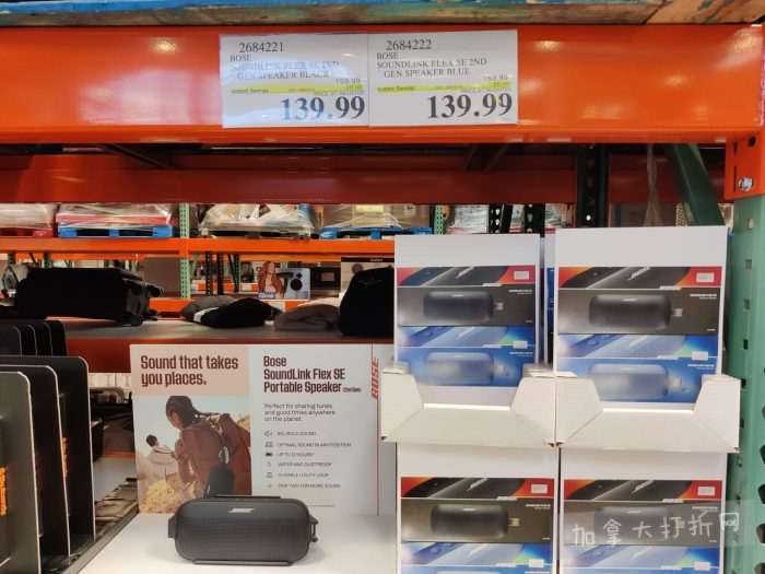 独家！【加东版】Costco店内实拍，有效期至4月26日！花卉市场开放、Nike运动鞋.97、加拿大夹克.99、雀巢冰淇淋.99、脆皮鸡翅.99、FIFA足球套装.99、暖炉滤网.99！