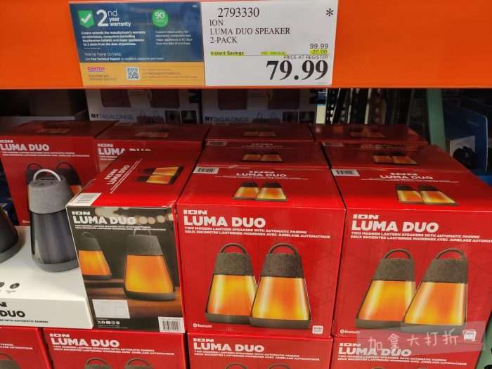 独家！【加东版】Costco店内实拍，有效期至4月26日！花卉市场开放、Nike运动鞋.97、加拿大夹克.99、雀巢冰淇淋.99、脆皮鸡翅.99、FIFA足球套装.99、暖炉滤网.99！