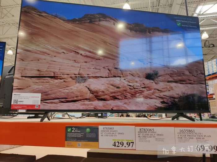 独家！【加东版】Costco店内实拍，有效期至4月26日！花卉市场开放、Nike运动鞋.97、加拿大夹克.99、雀巢冰淇淋.99、脆皮鸡翅.99、FIFA足球套装.99、暖炉滤网.99！