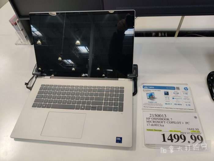 独家！【加东版】Costco店内实拍，有效期至4月26日！花卉市场开放、Nike运动鞋.97、加拿大夹克.99、雀巢冰淇淋.99、脆皮鸡翅.99、FIFA足球套装.99、暖炉滤网.99！