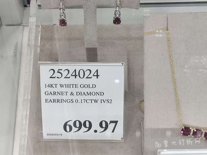 独家！【加东版】Costco店内实拍，有效期至4月26日！花卉市场开放、Nike运动鞋.97、加拿大夹克.99、雀巢冰淇淋.99、脆皮鸡翅.99、FIFA足球套装.99、暖炉滤网.99！