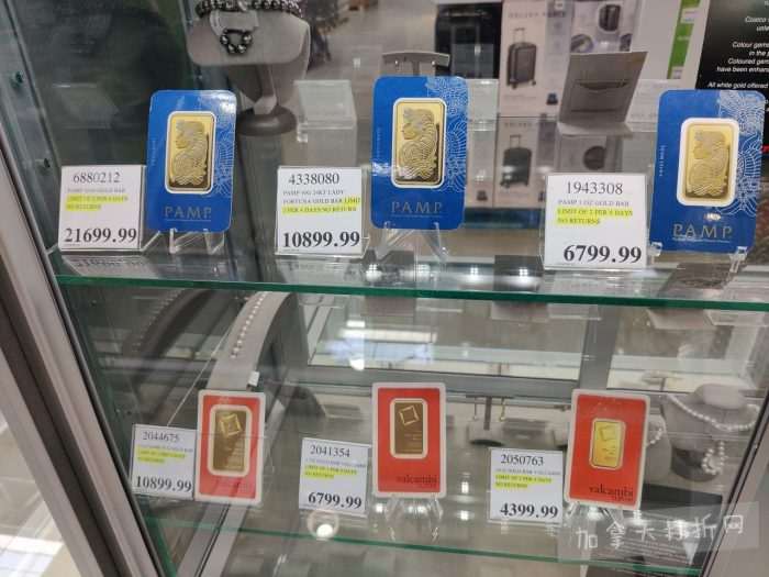 独家！【加东版】Costco店内实拍，有效期至4月26日！花卉市场开放、Nike运动鞋.97、加拿大夹克.99、雀巢冰淇淋.99、脆皮鸡翅.99、FIFA足球套装.99、暖炉滤网.99！