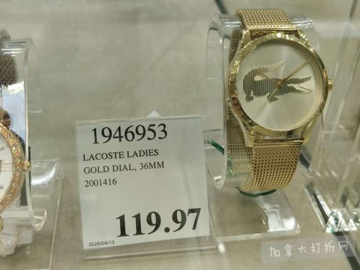 独家！【加东版】Costco店内实拍，有效期至4月26日！花卉市场开放、Nike运动鞋.97、加拿大夹克.99、雀巢冰淇淋.99、脆皮鸡翅.99、FIFA足球套装.99、暖炉滤网.99！