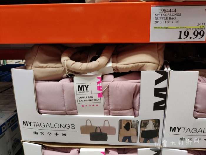 独家！【加东版】Costco店内实拍，有效期至4月26日！花卉市场开放、Nike运动鞋.97、加拿大夹克.99、雀巢冰淇淋.99、脆皮鸡翅.99、FIFA足球套装.99、暖炉滤网.99！