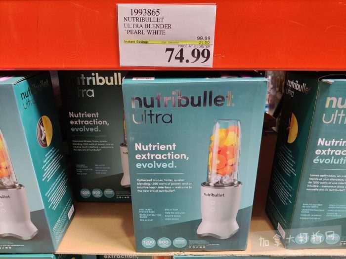 独家！【加东版】Costco店内实拍，有效期至4月26日！花卉市场开放、Nike运动鞋.97、加拿大夹克.99、雀巢冰淇淋.99、脆皮鸡翅.99、FIFA足球套装.99、暖炉滤网.99！