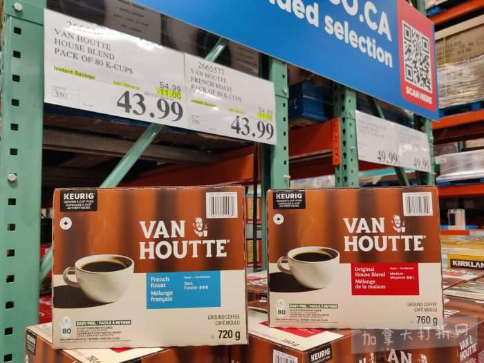 独家！【加东版】Costco店内实拍，有效期至4月26日！花卉市场开放、Nike运动鞋.97、加拿大夹克.99、雀巢冰淇淋.99、脆皮鸡翅.99、FIFA足球套装.99、暖炉滤网.99！