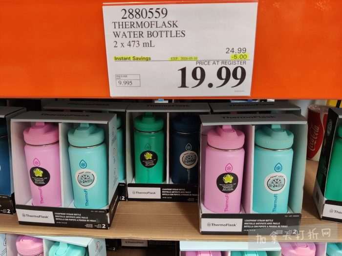 独家！【加东版】Costco店内实拍，有效期至4月26日！花卉市场开放、Nike运动鞋.97、加拿大夹克.99、雀巢冰淇淋.99、脆皮鸡翅.99、FIFA足球套装.99、暖炉滤网.99！