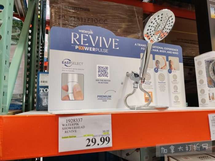 独家！【加东版】Costco店内实拍，有效期至4月26日！花卉市场开放、Nike运动鞋.97、加拿大夹克.99、雀巢冰淇淋.99、脆皮鸡翅.99、FIFA足球套装.99、暖炉滤网.99！