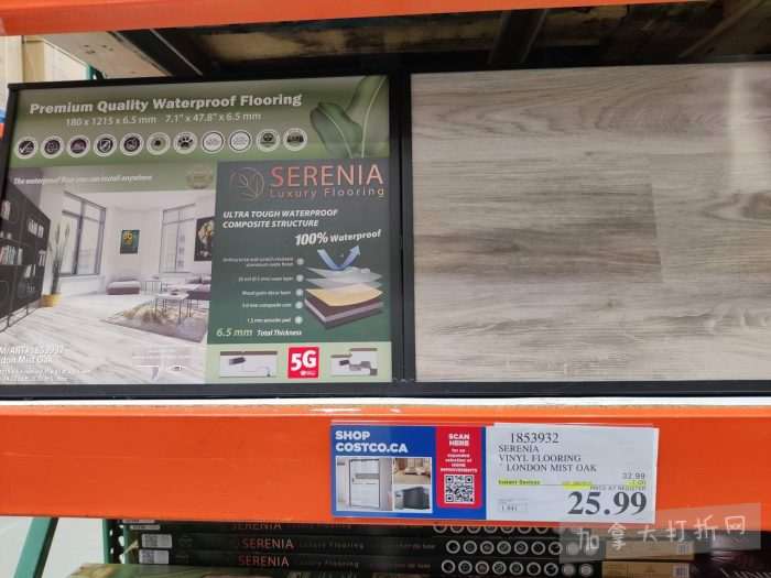 独家！【加东版】Costco店内实拍，有效期至4月26日！花卉市场开放、Nike运动鞋.97、加拿大夹克.99、雀巢冰淇淋.99、脆皮鸡翅.99、FIFA足球套装.99、暖炉滤网.99！