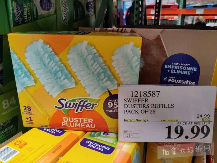 独家！【加东版】Costco店内实拍，有效期至4月26日！花卉市场开放、Nike运动鞋.97、加拿大夹克.99、雀巢冰淇淋.99、脆皮鸡翅.99、FIFA足球套装.99、暖炉滤网.99！