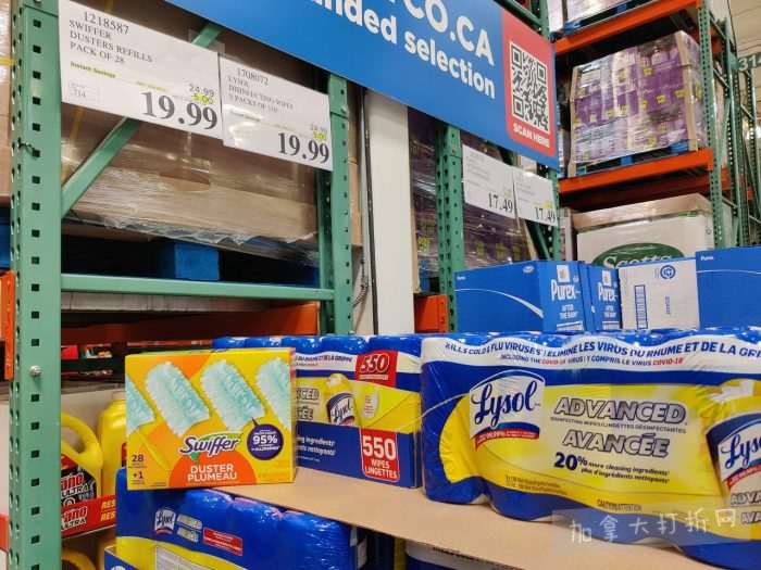 独家！【加东版】Costco店内实拍，有效期至4月26日！花卉市场开放、Nike运动鞋.97、加拿大夹克.99、雀巢冰淇淋.99、脆皮鸡翅.99、FIFA足球套装.99、暖炉滤网.99！