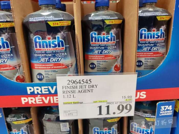 独家！【加东版】Costco店内实拍，有效期至4月26日！花卉市场开放、Nike运动鞋.97、加拿大夹克.99、雀巢冰淇淋.99、脆皮鸡翅.99、FIFA足球套装.99、暖炉滤网.99！