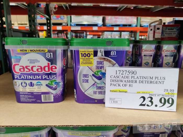独家！【加东版】Costco店内实拍，有效期至4月26日！花卉市场开放、Nike运动鞋.97、加拿大夹克.99、雀巢冰淇淋.99、脆皮鸡翅.99、FIFA足球套装.99、暖炉滤网.99！