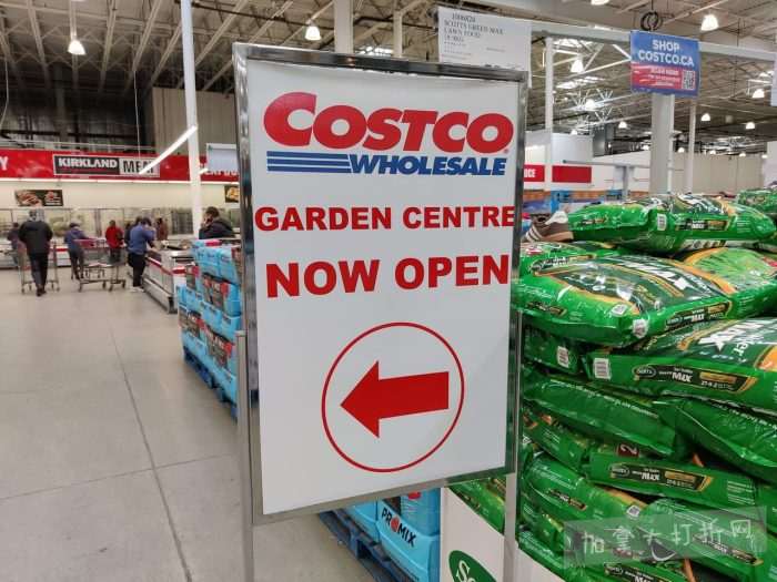 独家！【加东版】Costco店内实拍，有效期至4月26日！花卉市场开放、Nike运动鞋.97、加拿大夹克.99、雀巢冰淇淋.99、脆皮鸡翅.99、FIFA足球套装.99、暖炉滤网.99！