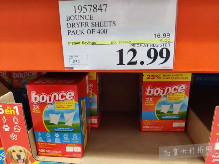 独家！【加东版】Costco店内实拍，有效期至4月26日！花卉市场开放、Nike运动鞋.97、加拿大夹克.99、雀巢冰淇淋.99、脆皮鸡翅.99、FIFA足球套装.99、暖炉滤网.99！