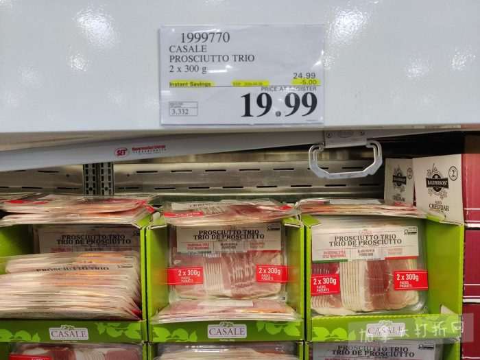 独家！【加东版】Costco店内实拍，有效期至4月26日！花卉市场开放、Nike运动鞋.97、加拿大夹克.99、雀巢冰淇淋.99、脆皮鸡翅.99、FIFA足球套装.99、暖炉滤网.99！