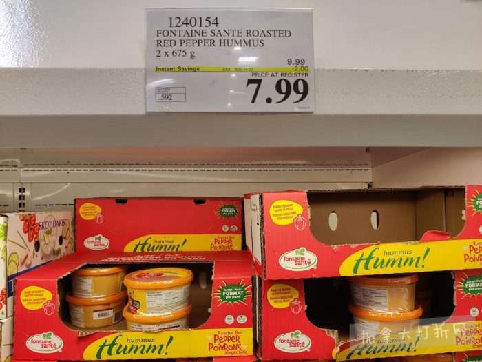 独家！【加东版】Costco店内实拍，有效期至4月26日！花卉市场开放、Nike运动鞋.97、加拿大夹克.99、雀巢冰淇淋.99、脆皮鸡翅.99、FIFA足球套装.99、暖炉滤网.99！