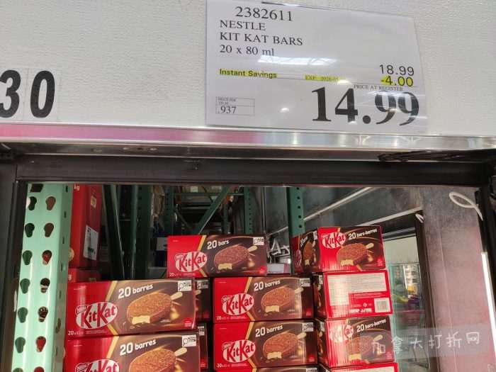 独家！【加东版】Costco店内实拍，有效期至4月26日！花卉市场开放、Nike运动鞋.97、加拿大夹克.99、雀巢冰淇淋.99、脆皮鸡翅.99、FIFA足球套装.99、暖炉滤网.99！