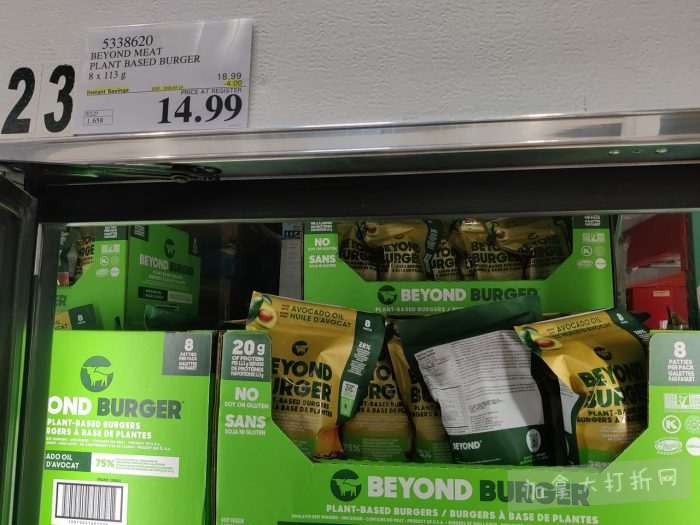 独家！【加东版】Costco店内实拍，有效期至4月26日！花卉市场开放、Nike运动鞋.97、加拿大夹克.99、雀巢冰淇淋.99、脆皮鸡翅.99、FIFA足球套装.99、暖炉滤网.99！