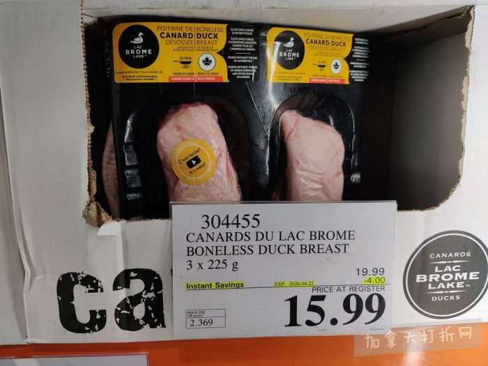 独家！【加东版】Costco店内实拍，有效期至4月26日！花卉市场开放、Nike运动鞋.97、加拿大夹克.99、雀巢冰淇淋.99、脆皮鸡翅.99、FIFA足球套装.99、暖炉滤网.99！