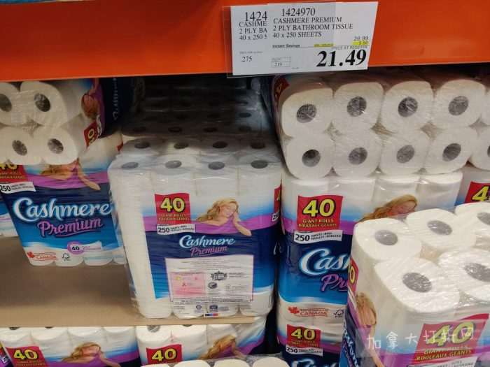 独家！【加东版】Costco店内实拍，有效期至4月26日！花卉市场开放、Nike运动鞋.97、加拿大夹克.99、雀巢冰淇淋.99、脆皮鸡翅.99、FIFA足球套装.99、暖炉滤网.99！