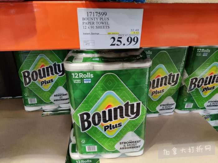 独家！【加东版】Costco店内实拍，有效期至4月26日！花卉市场开放、Nike运动鞋.97、加拿大夹克.99、雀巢冰淇淋.99、脆皮鸡翅.99、FIFA足球套装.99、暖炉滤网.99！