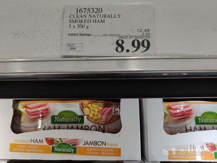 独家！【加东版】Costco店内实拍，有效期至4月26日！花卉市场开放、Nike运动鞋.97、加拿大夹克.99、雀巢冰淇淋.99、脆皮鸡翅.99、FIFA足球套装.99、暖炉滤网.99！