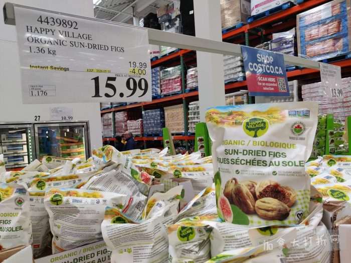独家！【加东版】Costco店内实拍，有效期至4月26日！花卉市场开放、Nike运动鞋.97、加拿大夹克.99、雀巢冰淇淋.99、脆皮鸡翅.99、FIFA足球套装.99、暖炉滤网.99！