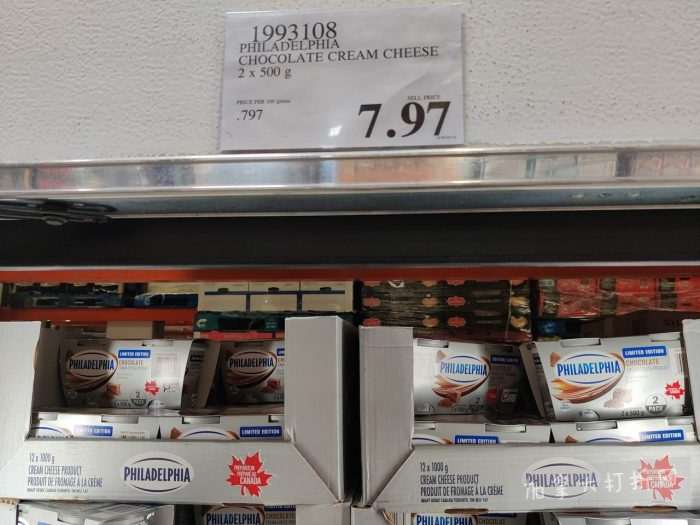 独家！【加东版】Costco店内实拍，有效期至4月26日！花卉市场开放、Nike运动鞋.97、加拿大夹克.99、雀巢冰淇淋.99、脆皮鸡翅.99、FIFA足球套装.99、暖炉滤网.99！